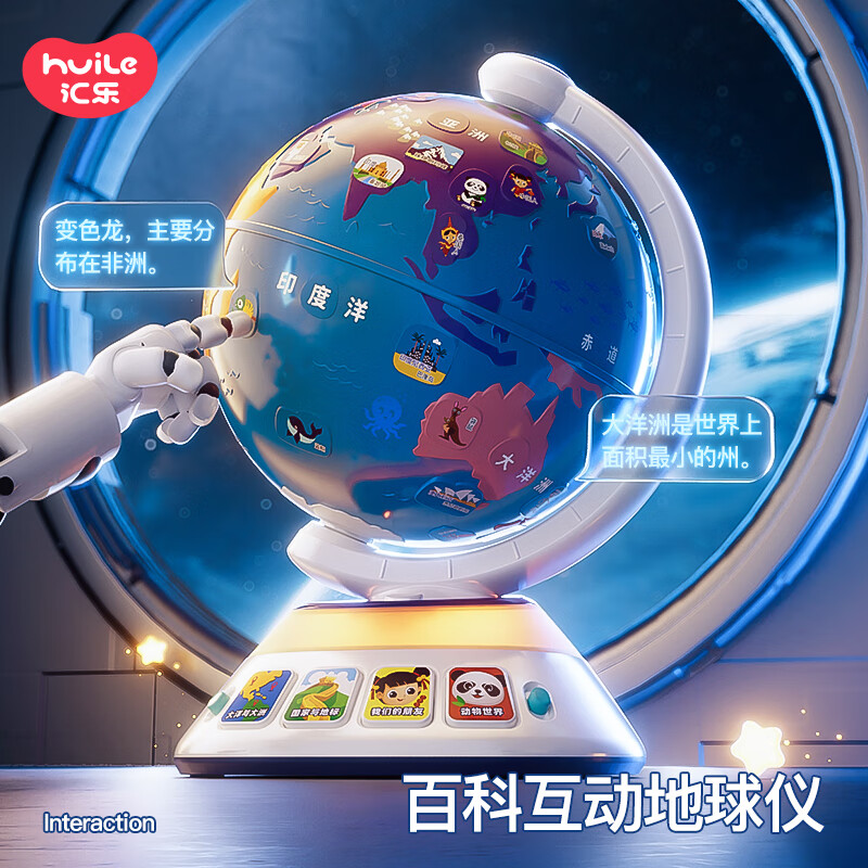 ������߶�ͯ�������������Ӥ�׶���Ů����߶�ͯ��̱���������������