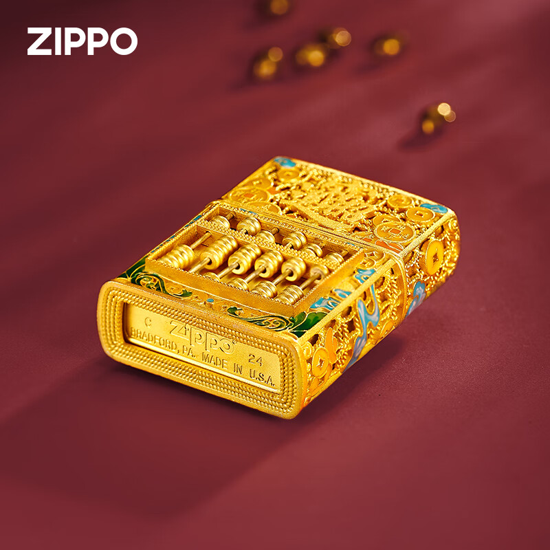 ZIPPO打火机zippo正品芝宝煤油防风镀金八方来财算盘520高级感男士礼物 镀金款【专属礼盒套装】