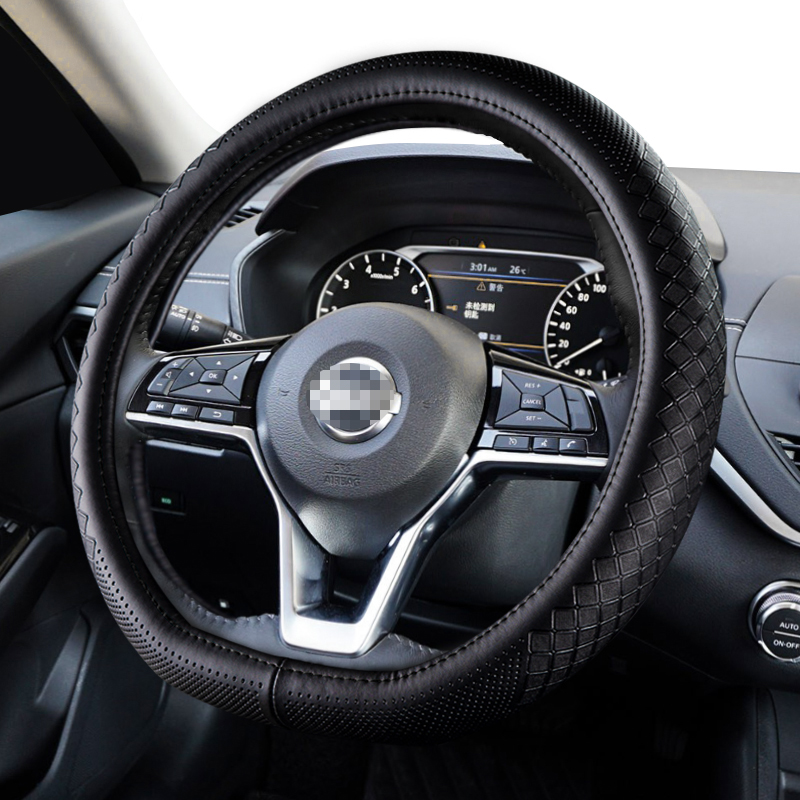 适用于日产新奇骏方向盘套真皮新轩逸逍客尼桑蓝鸟21款七代新天籁劲客