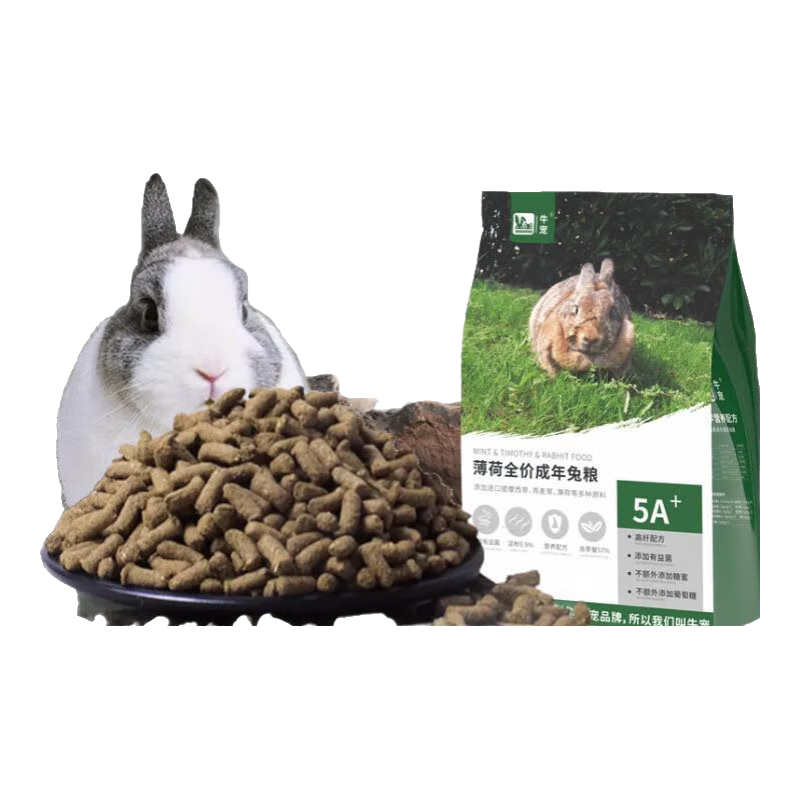 牛寵薄荷兔糧提摩西草飼料食品兔子磨牙零食寵物幼兔糧食主糧用品 薄荷成兔糧2kg