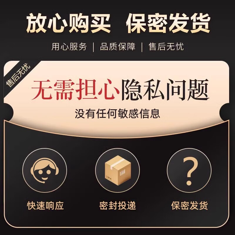 倍力乐情趣手指前戏套私处专用男女专用自慰抠抠安全套指交套超薄避孕套 一盒颗粒2只装 尿喷神器玩具女人专用秒喷套情趣用品 避孕套女性秒喷套情绪发泄工具成人扣下体专用