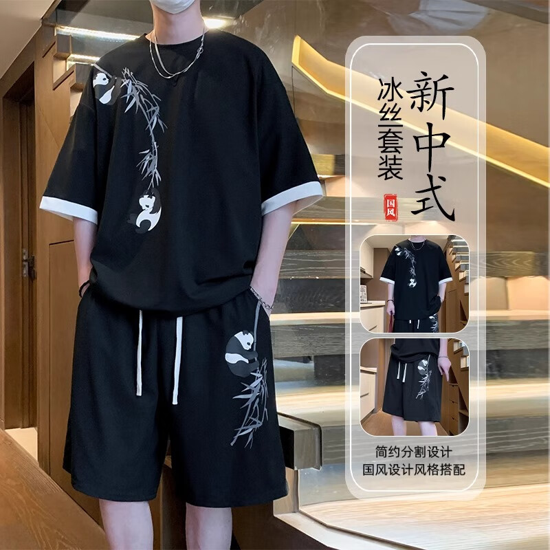 ���ڲ�������ά˹��JEANSWEST������ʽ����t����ʿ�ļ�2025�¿������˶���װ����̿��˿��װ�� 6123��ɫ L �롾100-120�