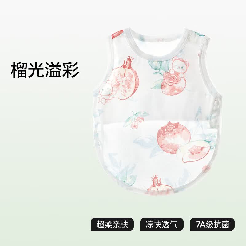 贝肽斯婴儿连体衣服夏季薄款肚兜护肚宝宝肚围新生儿衣服防着凉护 榴光溢彩 90cm