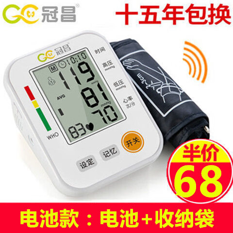 OIMG【准】智能手环手表血压心率监测仪健康睡眠检测心率健康监测手环 浅灰色