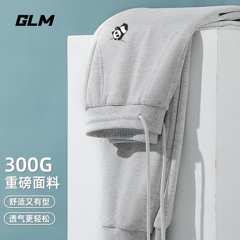 ���ڲ�����GLMɭ�������˶����п����＾�ذ����׹��������������ų��� �����桿��#JGL����èX 4XL