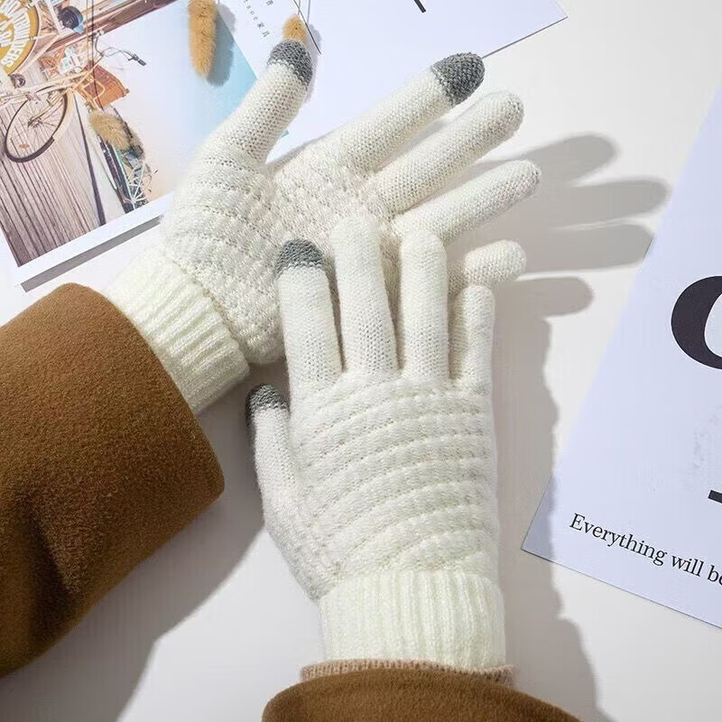 【CS】菠萝款触屏手套针织保暧清洁 灰色+黑色 均码