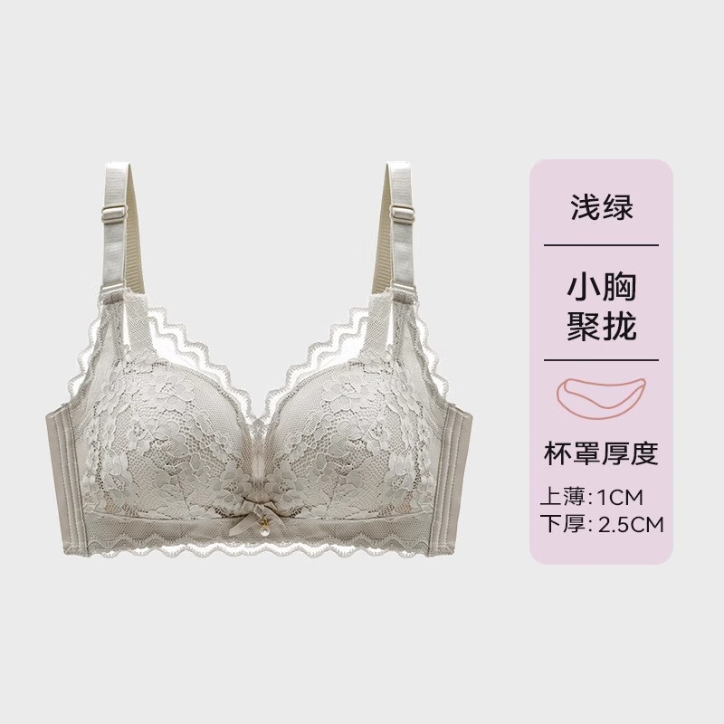 ���ڲ�������ɯ����ŮС�ؾ�£���������ո����޸�Ȧ��Ů��˿���´����� ǳ�� 90A B/40