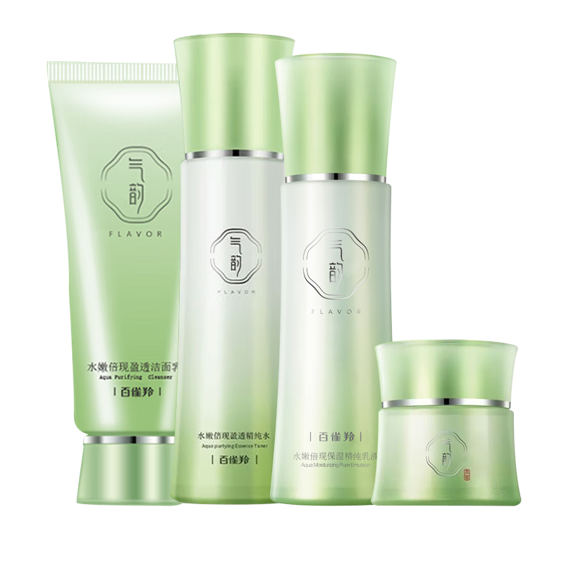 ���ڲ�������ȸ�磨PECHOIN����װ����ˮ�۱���ӯ����в�ˮ��ʪ��������������������Ʒ��ȸ��  ����100g+ˮ120g+��100g+˪45g