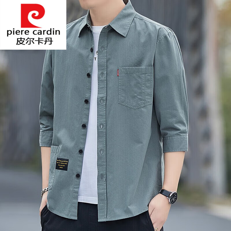皮尔卡丹（pierre cardin）2025春春秋季新款长袖工装衬衫男士棉质衬衣休闲纯色外套上衣针织 5007灰绿(七分袖) M