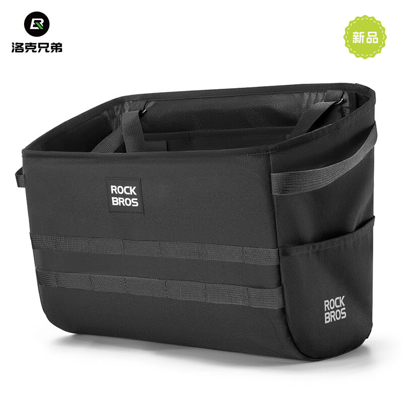 洛克兄弟（ROCKBROS）自行车骑行包小布车头包折叠车菜篮包车前包通勤防泼水置物车首包 黑色