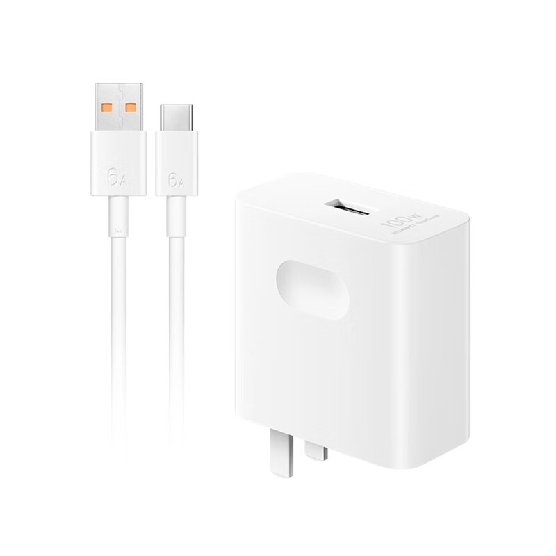 华为（HUAWEI）Mate70/Pro原装充电器100W快充官方20V5A充电头6A数据线Mate70Pro+/RS非凡大师原装100W充电器线 华为Mate70 原装100W充电器 套装 华为官