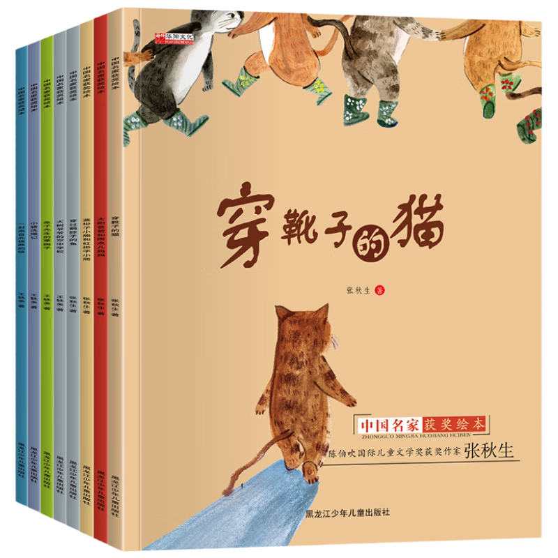 йһ汾ȫ8 ͯ汾3-6׶ɻ汾 ͯʦƼʺ׶԰汾ͯ  鴩ѥӵè116Ԫ4(29Ԫ/)