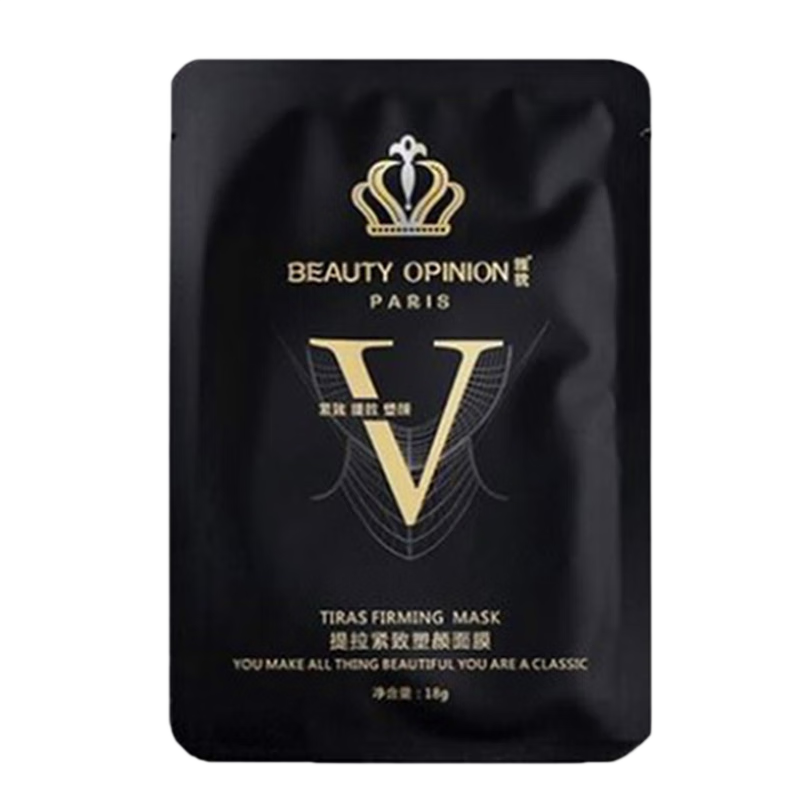 雅貌【轻松打造V脸女神】v脸面膜提拉紧致补水保湿挂耳小v脸贴男女绷 5片(15盒)