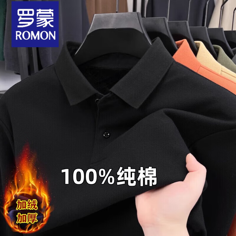 ���ڲ��������ɣ�ROMON��t����2025�ﶬ���޼��޳���ʿ�Ӻ���polo���߶˿��ɰٴ����� ��ɫ ���� XL 52140-160�� 153Ԫ