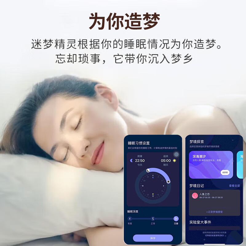 魅动迷梦精灵跳蛋不插入女性外出穿戴静音情趣女用品玩具不入体自慰器 不破女膜红【外出挑逗|不插入式】+礼包+定制内裤