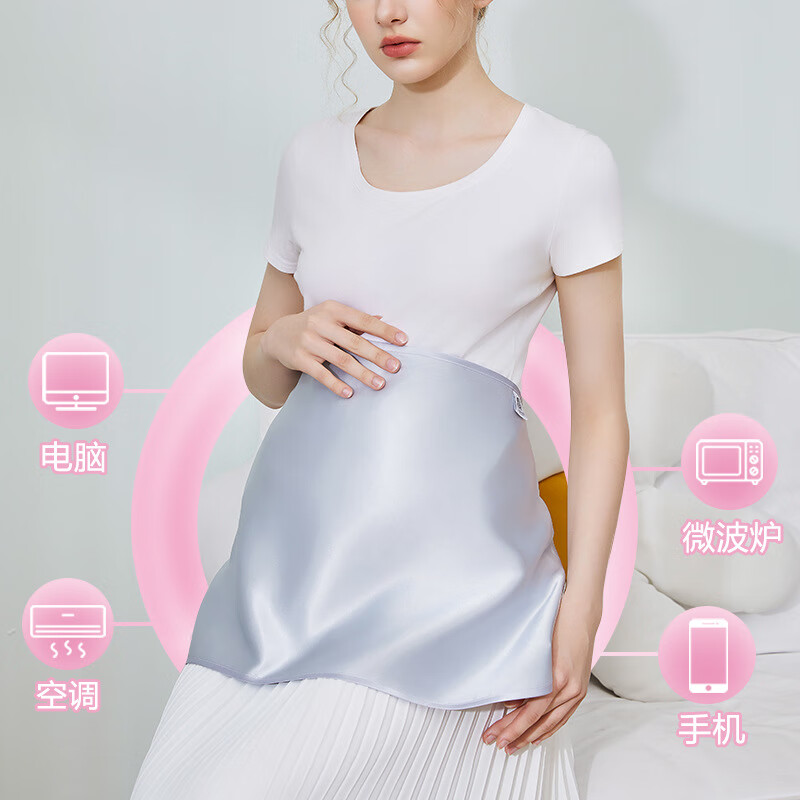 防辐射围裙品牌排行前十名：揭秘这10款高效防护神器-图片4