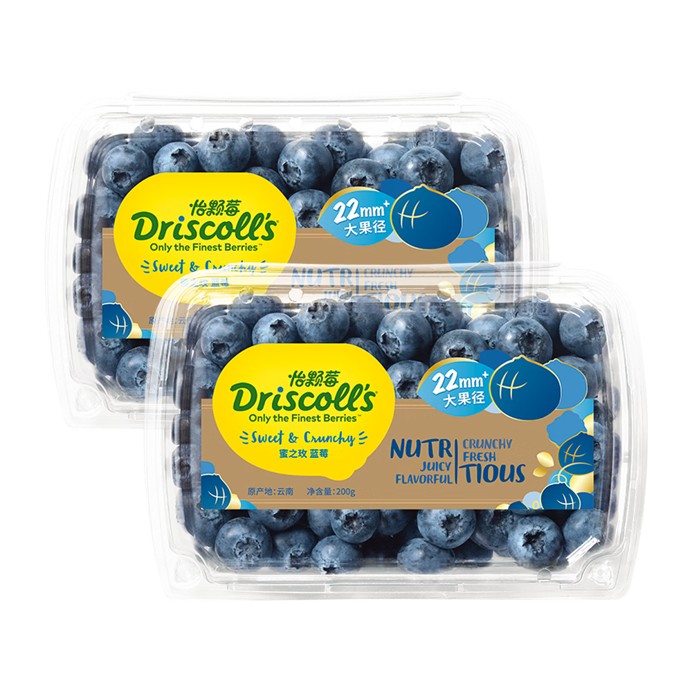 ����ݮDriscoll's ��֮õ������ݮ �����22mm+ 2��װ 200g/�� Դͷֱ��