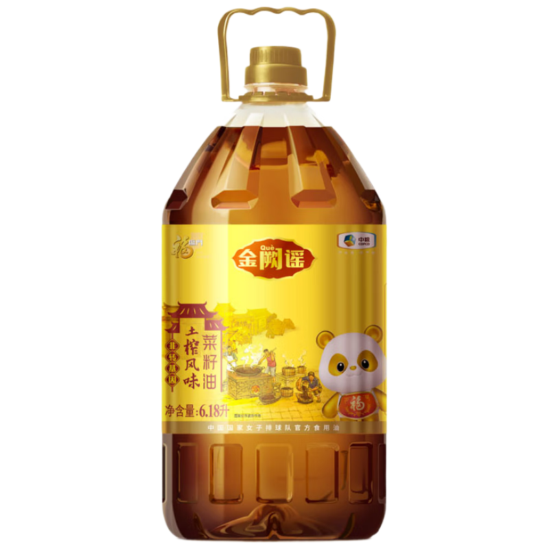 福臨門(mén) 金闕謠 食用油 非轉基因 土榨風(fēng)味菜籽油6.18L 中糧出品