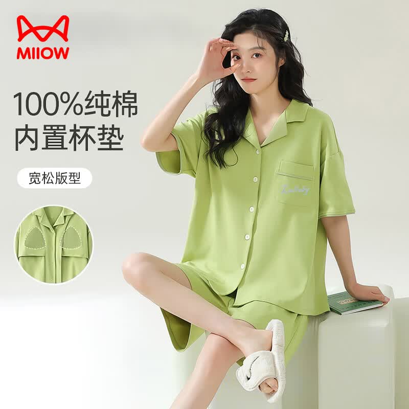 猫人睡衣女士夏季100%纯棉简约宽松开衫带胸垫可外穿家居服抹茶绿L