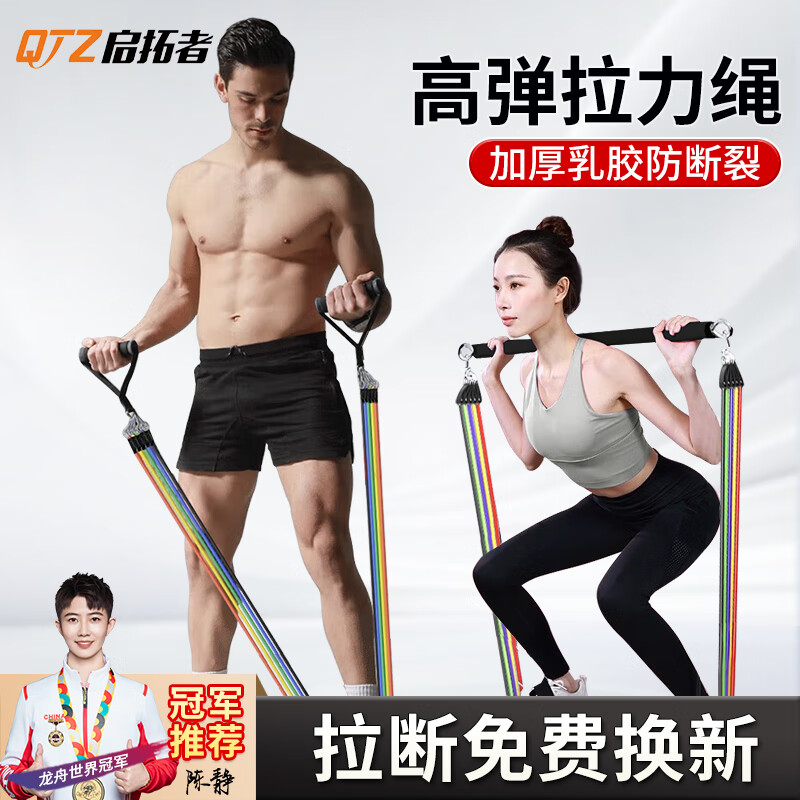 ���ڲ����������ߡ����ϰ��⡿���������������Ͽ����������ĵ��������ؼ��������� 200���ɵ���+�����ˡ����ϰ��⡿