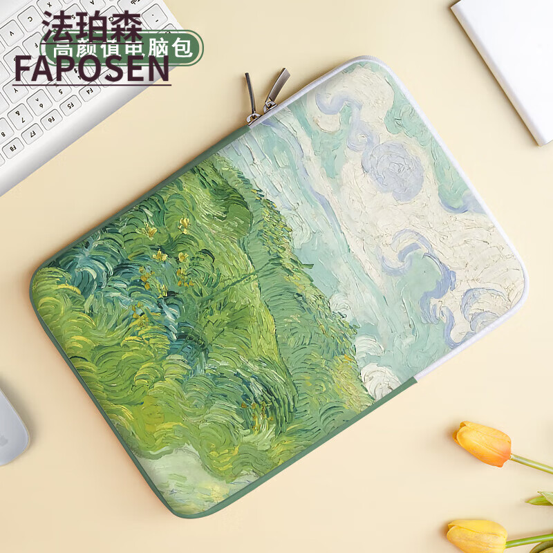 法珀森（FAPOSEN）梵高笔记本电脑包ipad内胆包适用苹果macbook13联想air笔记本华为 KJ-037新【天鹅绒内里|加厚防撞 10英寸