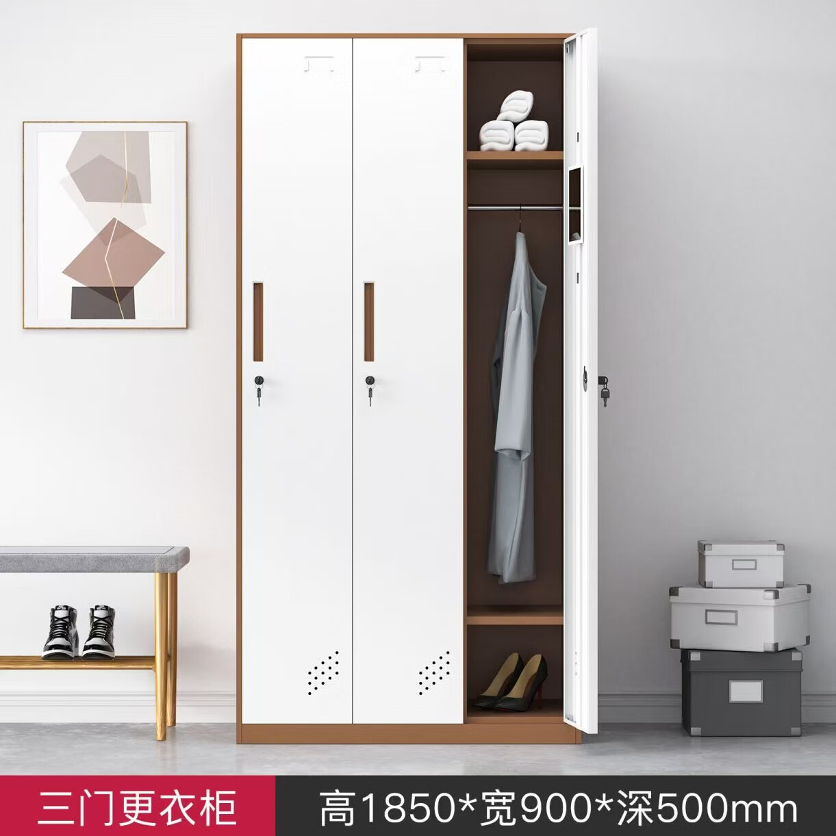 梵樂居更衣柜鋼制員工儲物柜帶鎖多門鐵皮柜辦公加厚窄邊拆裝衣柜 咖白三門更衣柜（49kg) 拆裝加厚