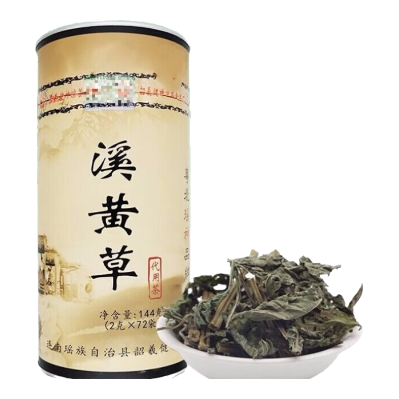 養(yǎng)生溪黃草養(yǎng)肝茶144克代茶72包養(yǎng)生袋泡茶天然選料肝茶野生溪黃草 3罐養(yǎng)肝套餐