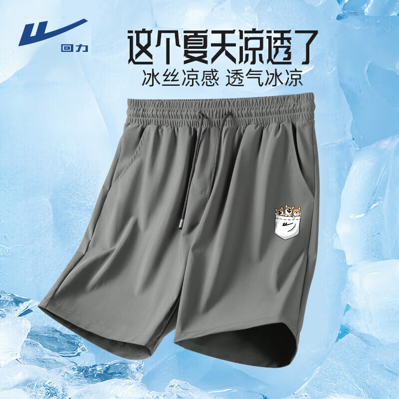 �����̿����ļ����б�˿�˶��ź��ٸ���ֿ㱡�����ʿ�⴩�յ��̿� �л�#HL�ڴ���Ȯ 2XL