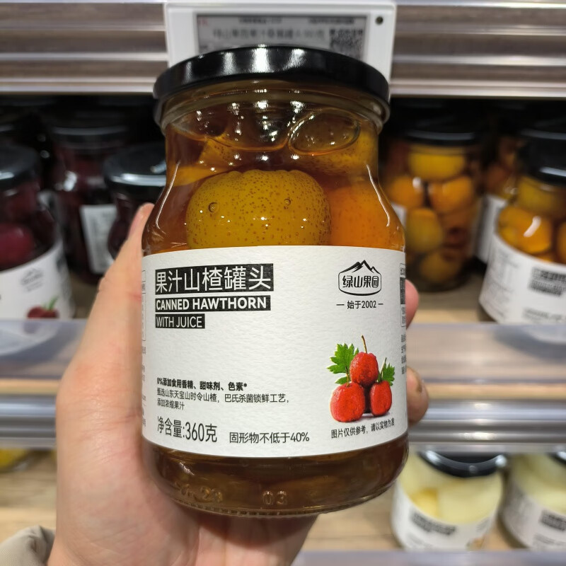 胖东来许昌胖东来山楂罐头东来超市山楂罐头线上代买胖东来水果罐头 山楂罐头360g*1罐