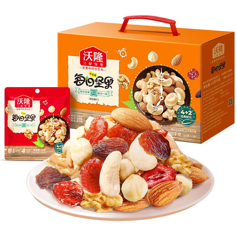 ¡ÿռר  ϸɹиʳ 4 2ȫȡ1050g49.5Ԫ