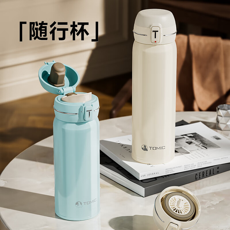 ������ TOMIC ���Ǳ��±� 316����� ��ɫ 500ml 74.5Ԫ