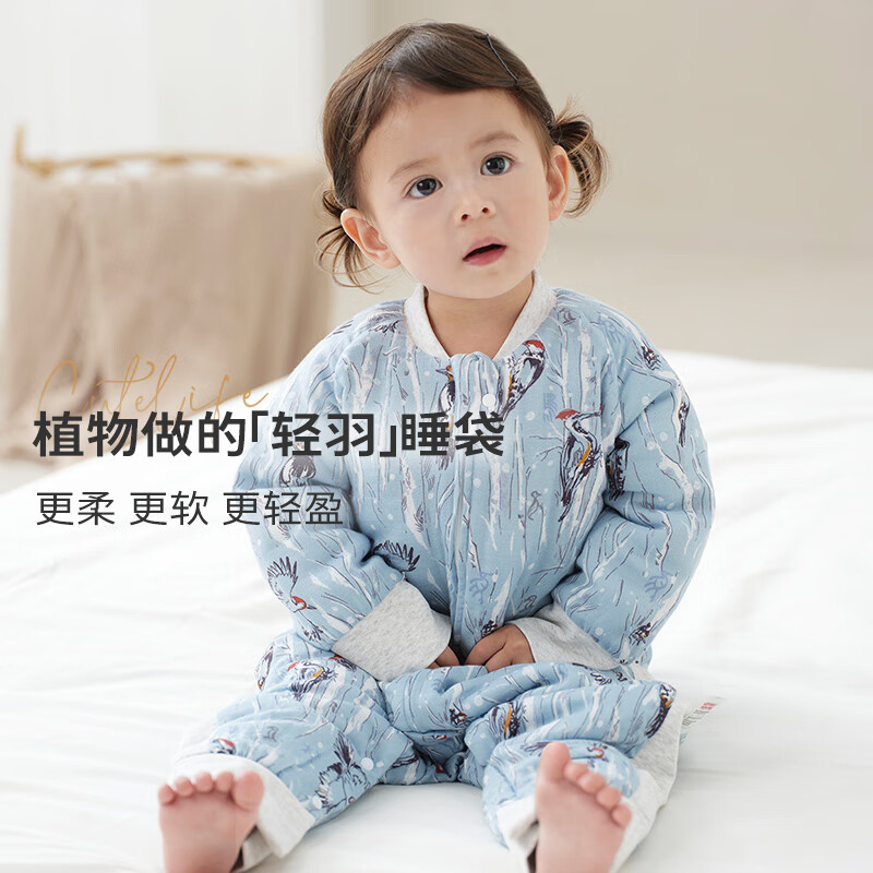 Cutelife婴儿睡袋竹棉纱布分腿睡袋秋冬透气婴幼宝宝四季用防踢被四层六层 【薄夹棉】啄木声声(室温18-22度) 120码 /身高115-125cm【5.5-7岁】