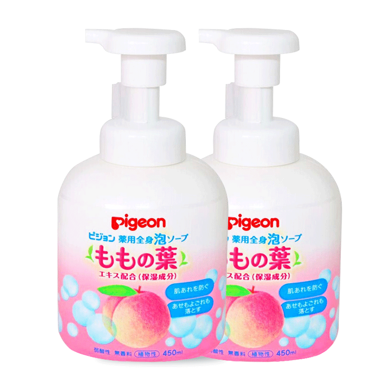 ���� ��Ҷϴ����ԡ����һ ��Ҷ����ϴ��ˮ��ԡ¶ ˫֧װ 71Ԫ