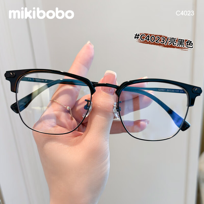 mikibobo�����۾������ơ�˹�������Ѳ� �ߵ����� ��Ůͬ�� ����ü�ξ��� C4023-T15267����ɫ �����⾵Ƭ(�޶���)