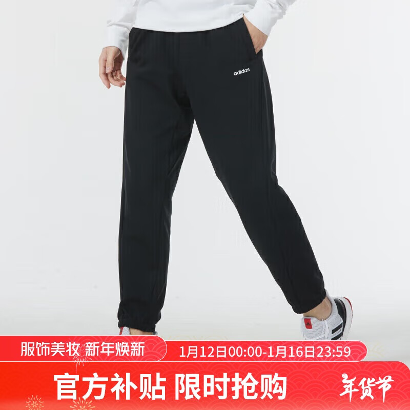 ڲϴ˹ adidasӴ֯˶ܲ ɫ A/M /  178Ԫ