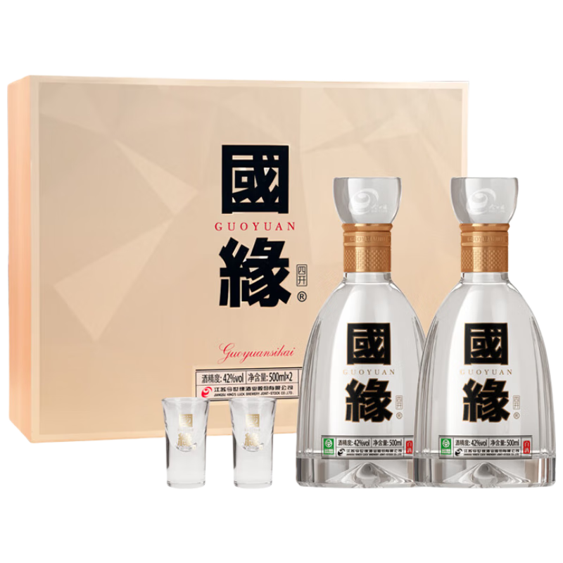 20点、plus会员：今世缘 国缘四开 42°幽雅醇厚型白酒 500ml *2瓶