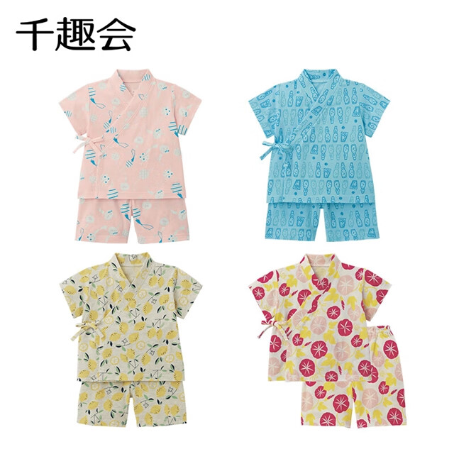 千趣会童装男童女童套装夏季家居服日式和服纯棉儿童睡衣套装 天蓝色(汽水) 110 cm