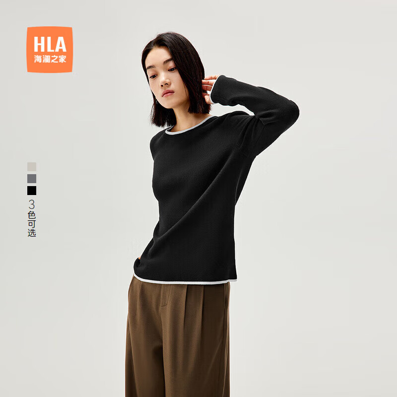 HLA海澜之家针织衫女撞色圆领通勤风保暖毛衣冬季女装