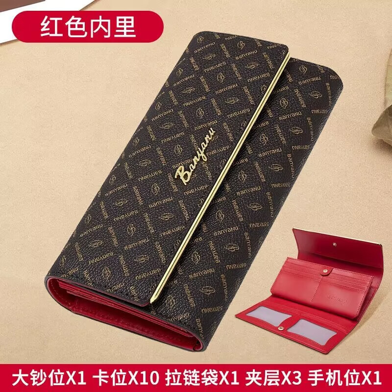 酷奇袋鼠【生日礼物】酷奇女包钱包女长款2025新款女士钱夹手拿手包零钱包 咖啡色-内里