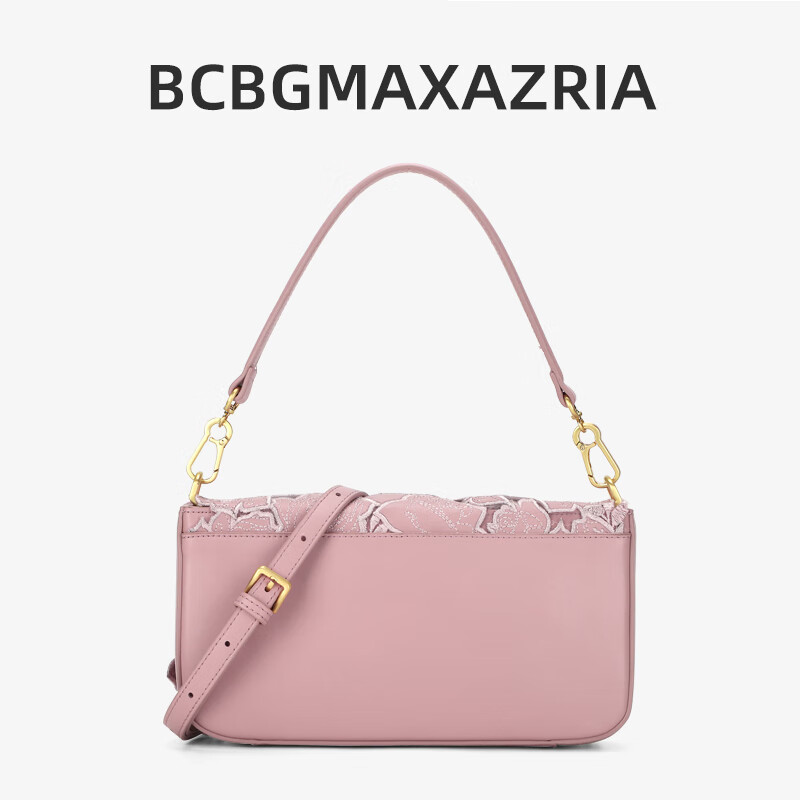 BCBG Max Azria【头层牛皮玫瑰雕花】手提女包轻奢大牌托特包2026新款单肩斜挎包 黄色（小号-京仓直发）