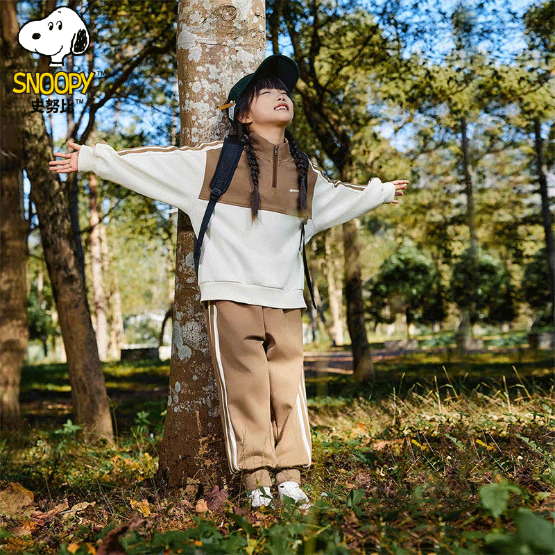 史努比(SNOOPY)儿童卫衣套装2025春秋新款女童运动童装休闲裤子上衣男童两件套 咖色 130 京东折扣/优惠券