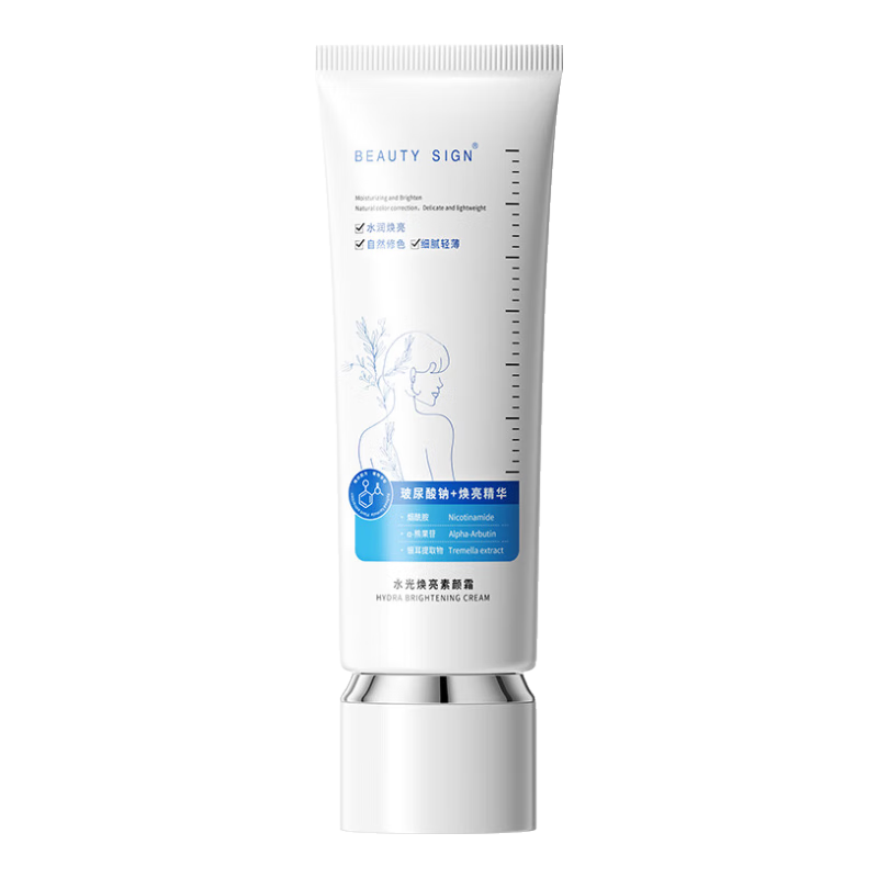 ���˷�ˮ���������˪120g������������覸���ױǰ������һ������Ȼ��ױ ����get���Ƥ����������˪120g 19.9Ԫ