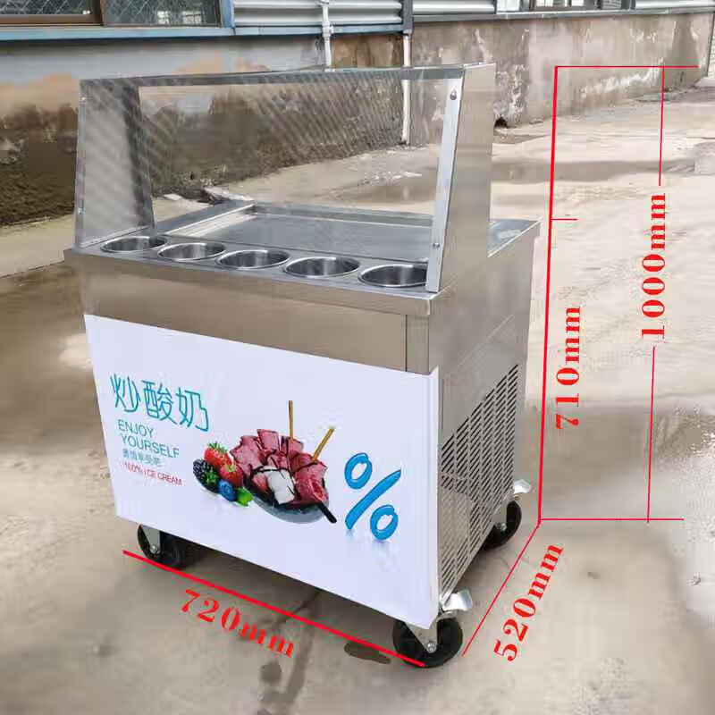 YWZR【折扣价】浩博炒酸奶机商用泰国炒冰机炒水果抹茶冰淇淋机器长锅 长锅9桶带灯箱;