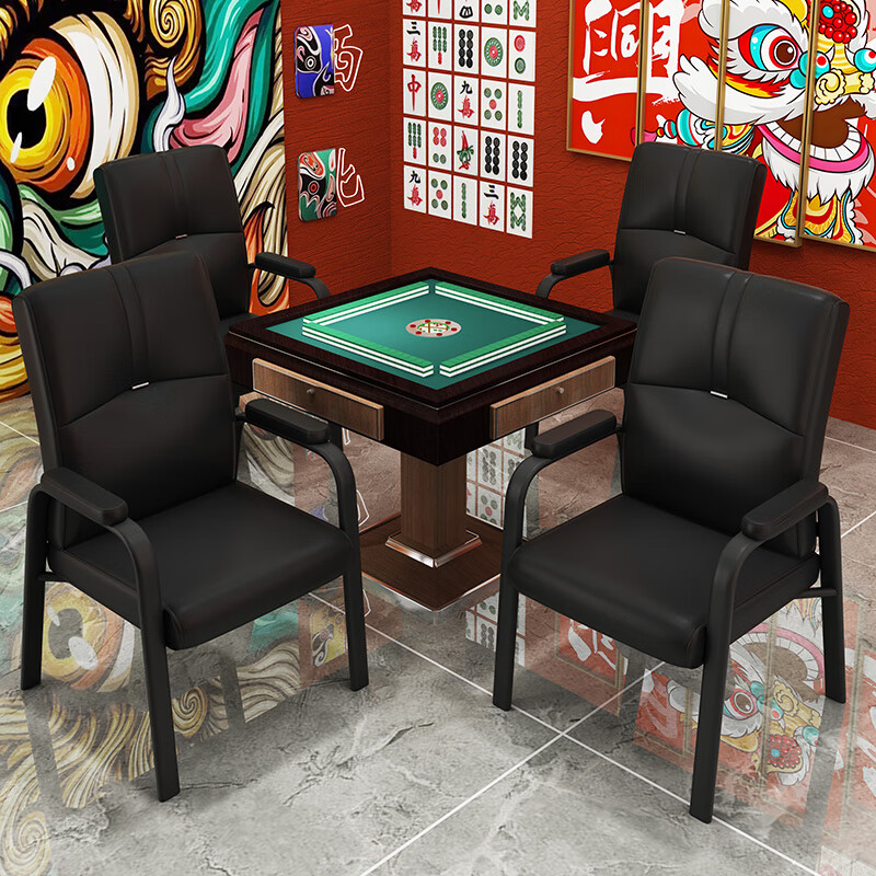 卡罗旋律棋牌室专用麻将椅子家用久坐舒服麻将机椅子可定制棋牌椅 A款-灰蓝耐磨纳帕皮【黑色烤漆腿 碳钢脚 x 固定扶手
