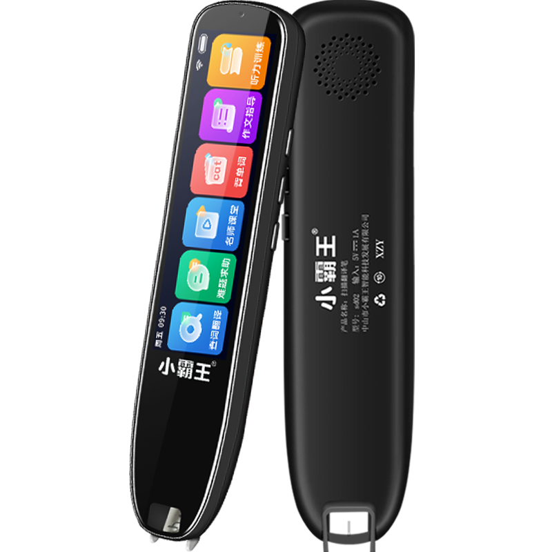ڲСȫƴʵSD02 ӢͨСѧпαͬзӢѧϰ ѧϰɨɨʵ ɫ 64GB ȫưʵSD02268.9Ԫ