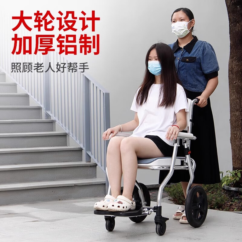 雅德老年人坐便器椅子帶輪折疊移動(dòng)馬桶成人孕婦衛(wèi)生間蹲廁大便凳洗澡 01【主圖】12英寸減震后輪+折疊免裝