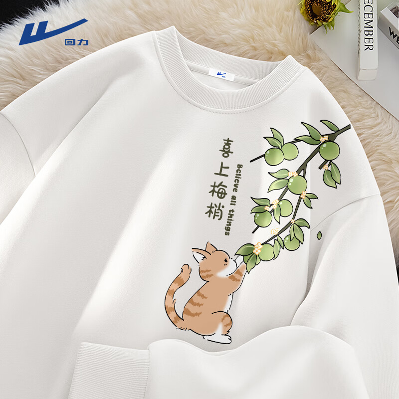 ���ڲ���������Բ��������ʿ2025���＾����������ñ���³�����Ƹ��п��ذ����� ��ɫ(ժ÷è������) 3XL (����180-205��)