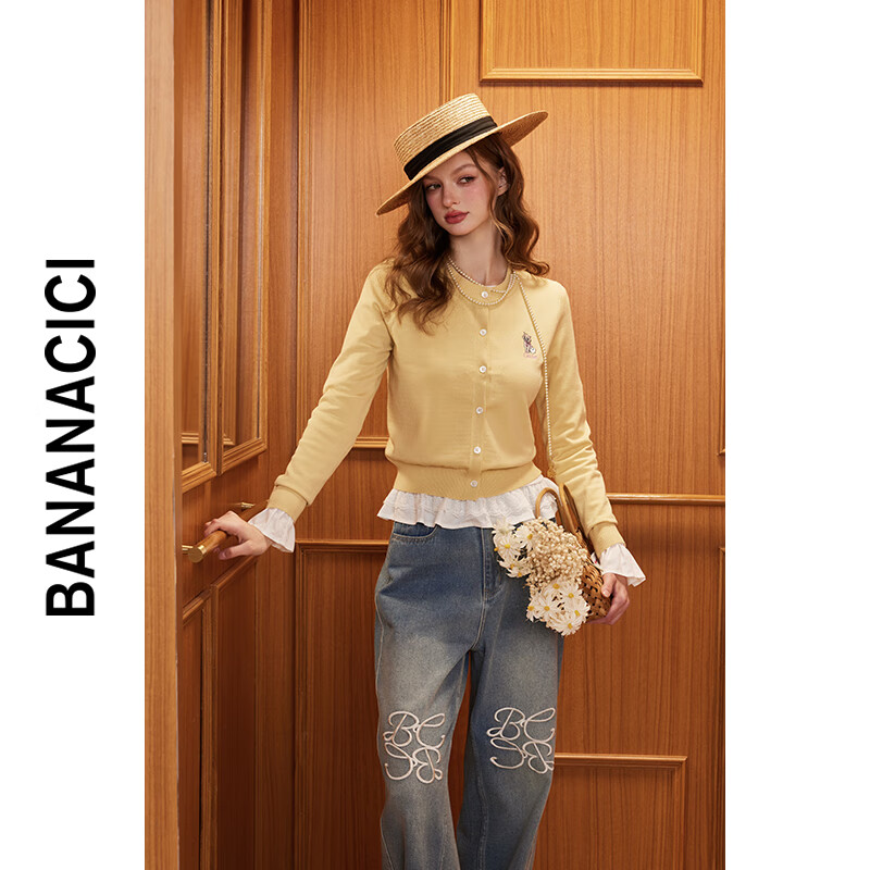 banana cici2025年春季新款法式蕾丝荷叶边修身内搭假两件长袖T恤C251TX513 白色 M