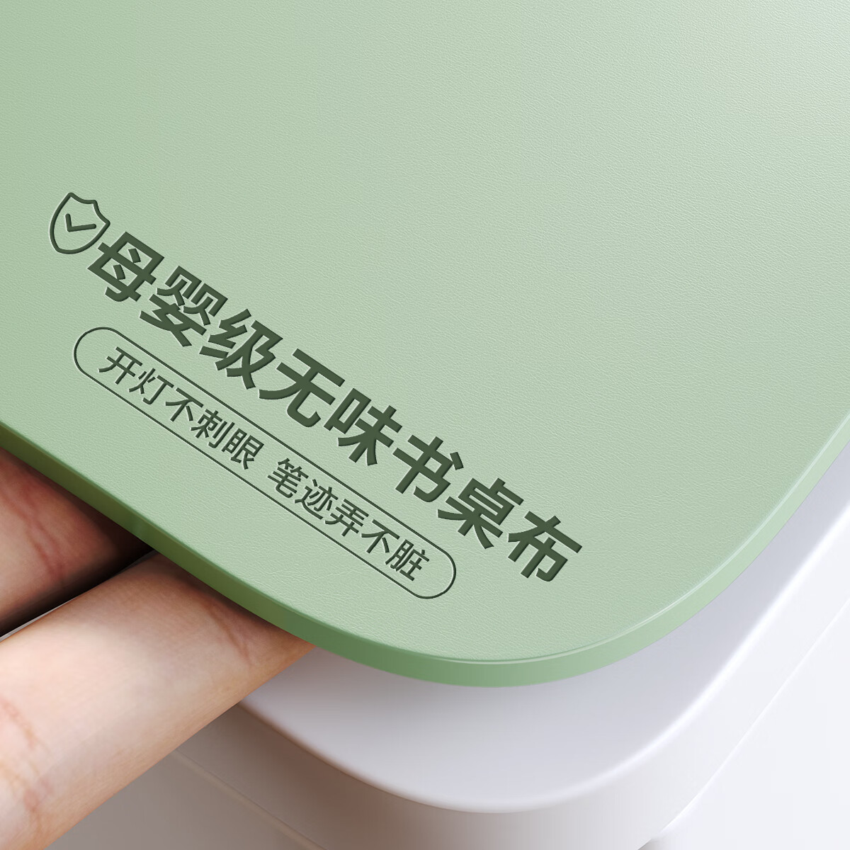 朗格进口生态硅小学生书桌垫子儿童学习专用写字台垫课桌布桌面保护垫 口含级超强防滑款-青绿宝石 60X120cm