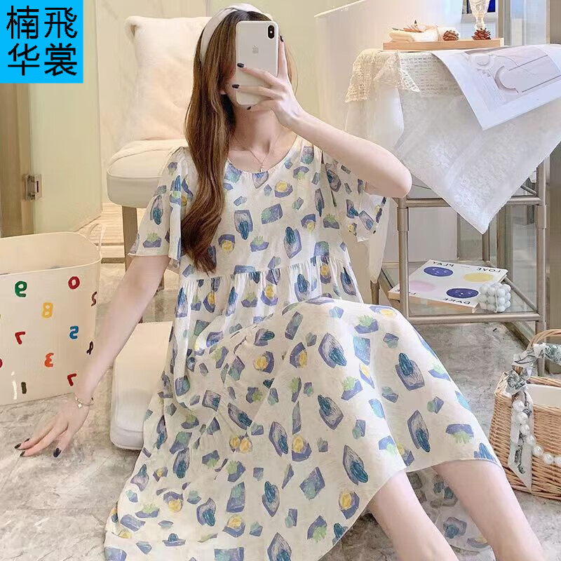 楠飞华裳新款绵绸女士印花连衣裙短袖夏季薄款家居休闲绵绸睡qun 绵绸连衣裙-蓝色几何 均码（建议100-140斤）